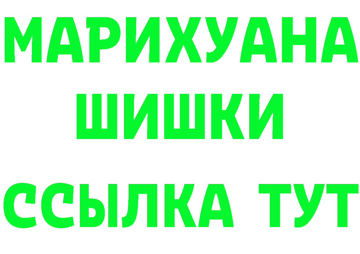 Альфа ПВП СК сайт маркетплейс OMG Красавино